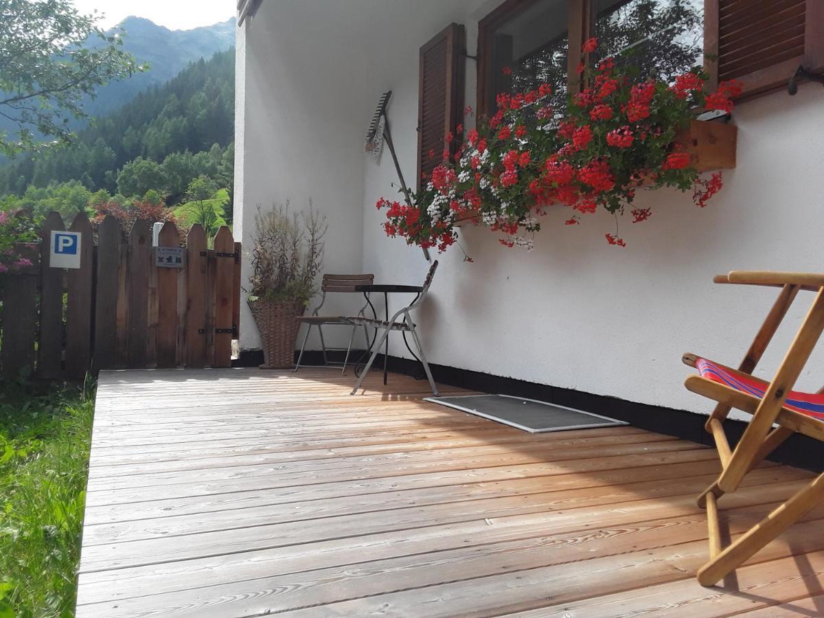 Haus Am Rechten Fleck *